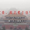 曾道资料大全图片84期