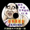 49图库一资料中心